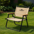 Reposera Plegable Sunfield de Acero con Tela Oxford Beige